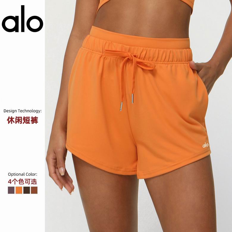 Alo S-XL 2342 4C ZDL (5)